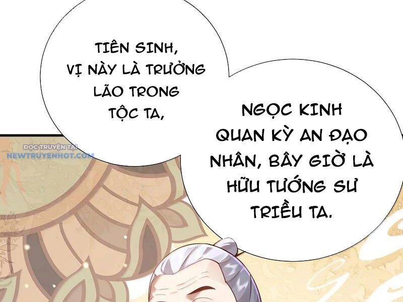 Bói Toán Mà Thôi, Cửu Vĩ Yêu Đế Sao Lại Thành Nương Tử Ta?!: Chapter 61