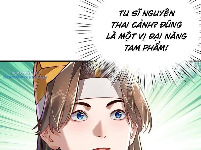 Bói Toán Mà Thôi, Cửu Vĩ Yêu Đế Sao Lại Thành Nương Tử Ta?!: Chapter 61