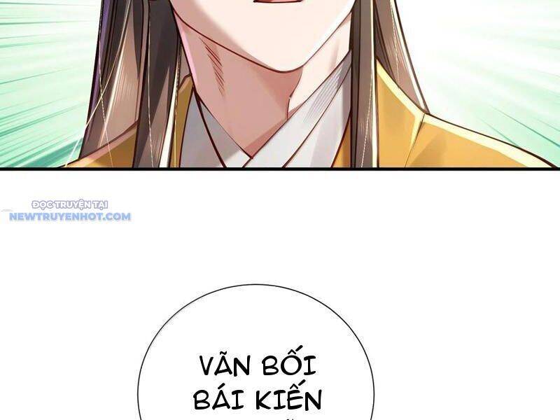 Bói Toán Mà Thôi, Cửu Vĩ Yêu Đế Sao Lại Thành Nương Tử Ta?!: Chapter 61