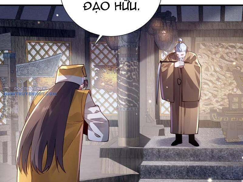 Bói Toán Mà Thôi, Cửu Vĩ Yêu Đế Sao Lại Thành Nương Tử Ta?!: Chapter 61