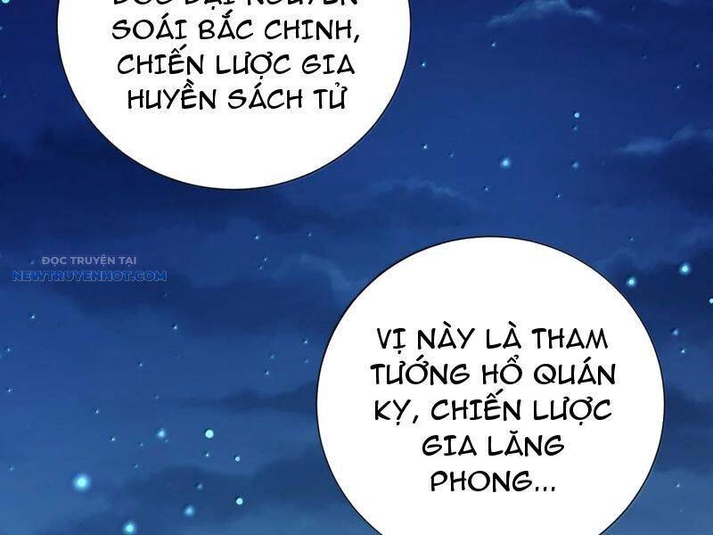 Bói Toán Mà Thôi, Cửu Vĩ Yêu Đế Sao Lại Thành Nương Tử Ta?!: Chapter 61