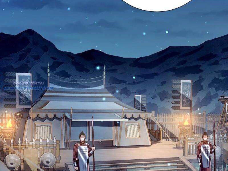 Bói Toán Mà Thôi, Cửu Vĩ Yêu Đế Sao Lại Thành Nương Tử Ta?!: Chapter 61