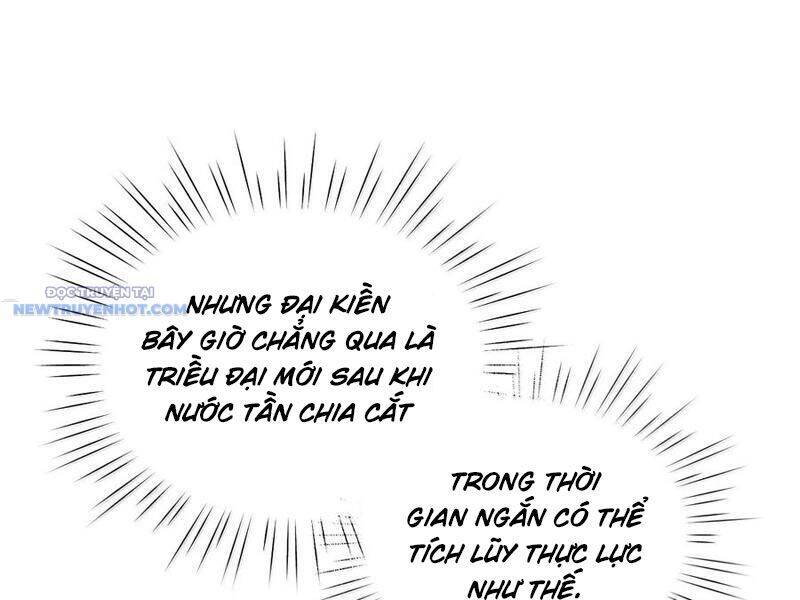 Bói Toán Mà Thôi, Cửu Vĩ Yêu Đế Sao Lại Thành Nương Tử Ta?!: Chapter 61