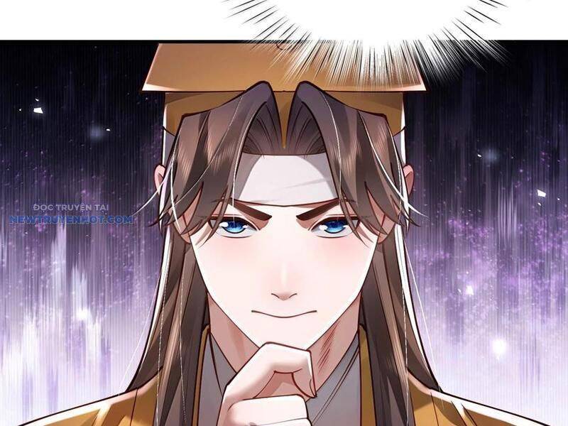 Bói Toán Mà Thôi, Cửu Vĩ Yêu Đế Sao Lại Thành Nương Tử Ta?!: Chapter 61