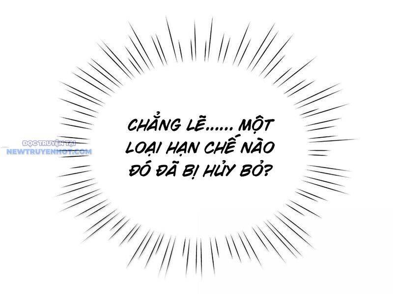 Bói Toán Mà Thôi, Cửu Vĩ Yêu Đế Sao Lại Thành Nương Tử Ta?!: Chapter 61