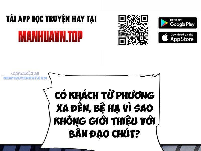 Bói Toán Mà Thôi, Cửu Vĩ Yêu Đế Sao Lại Thành Nương Tử Ta?!: Chapter 61