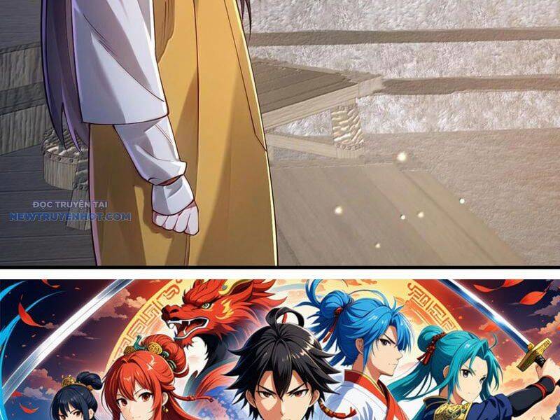 Bói Toán Mà Thôi, Cửu Vĩ Yêu Đế Sao Lại Thành Nương Tử Ta?!: Chapter 61