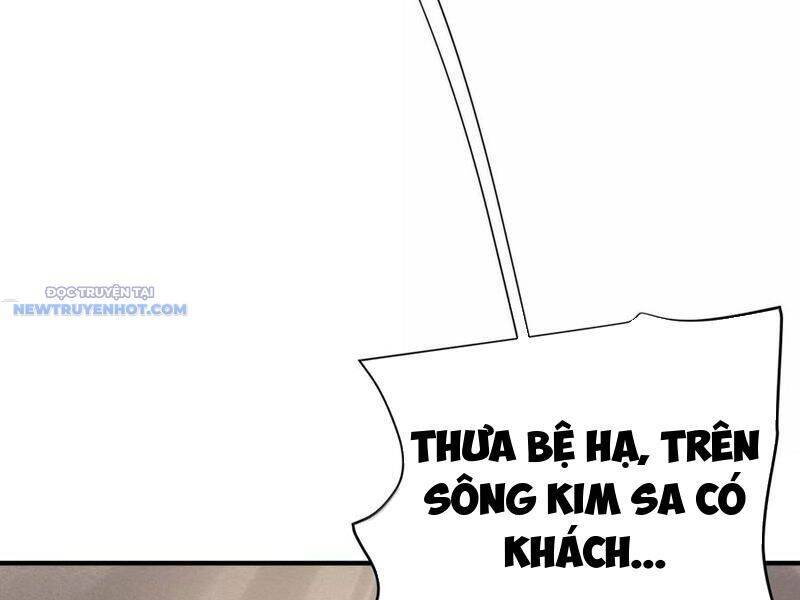 Bói Toán Mà Thôi, Cửu Vĩ Yêu Đế Sao Lại Thành Nương Tử Ta?!: Chapter 61