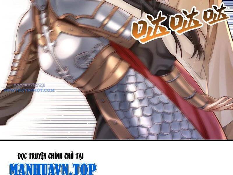 Bói Toán Mà Thôi, Cửu Vĩ Yêu Đế Sao Lại Thành Nương Tử Ta?!: Chapter 61