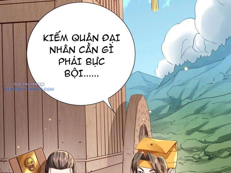 Bói Toán Mà Thôi, Cửu Vĩ Yêu Đế Sao Lại Thành Nương Tử Ta?!: Chapter 61