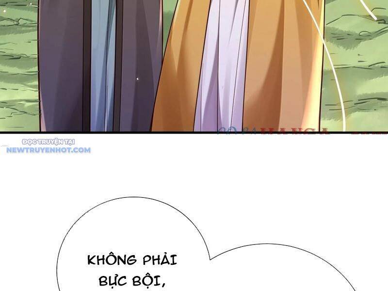 Bói Toán Mà Thôi, Cửu Vĩ Yêu Đế Sao Lại Thành Nương Tử Ta?!: Chapter 61