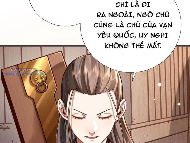 Bói Toán Mà Thôi, Cửu Vĩ Yêu Đế Sao Lại Thành Nương Tử Ta?!: Chapter 61