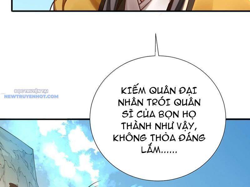 Bói Toán Mà Thôi, Cửu Vĩ Yêu Đế Sao Lại Thành Nương Tử Ta?!: Chapter 61