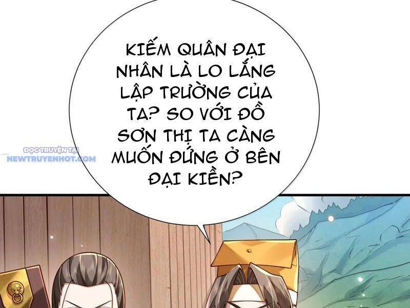 Bói Toán Mà Thôi, Cửu Vĩ Yêu Đế Sao Lại Thành Nương Tử Ta?!: Chapter 61