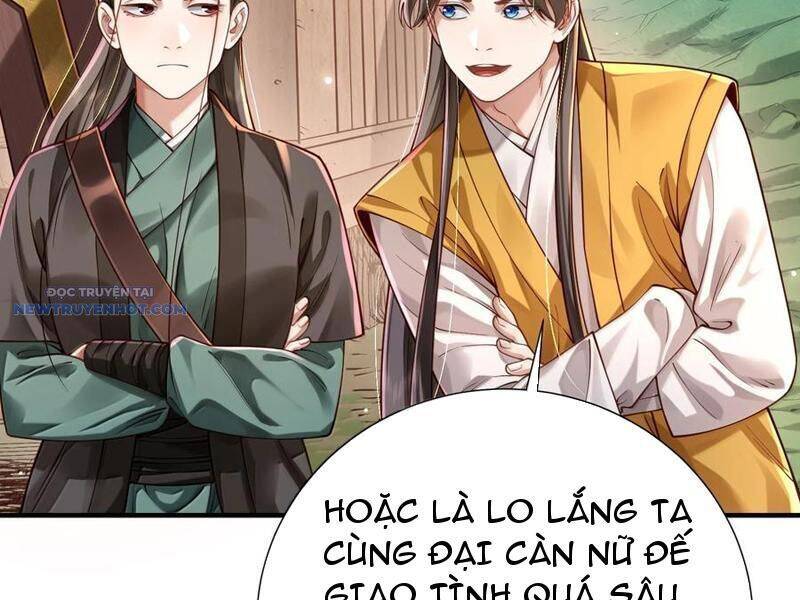 Bói Toán Mà Thôi, Cửu Vĩ Yêu Đế Sao Lại Thành Nương Tử Ta?!: Chapter 61