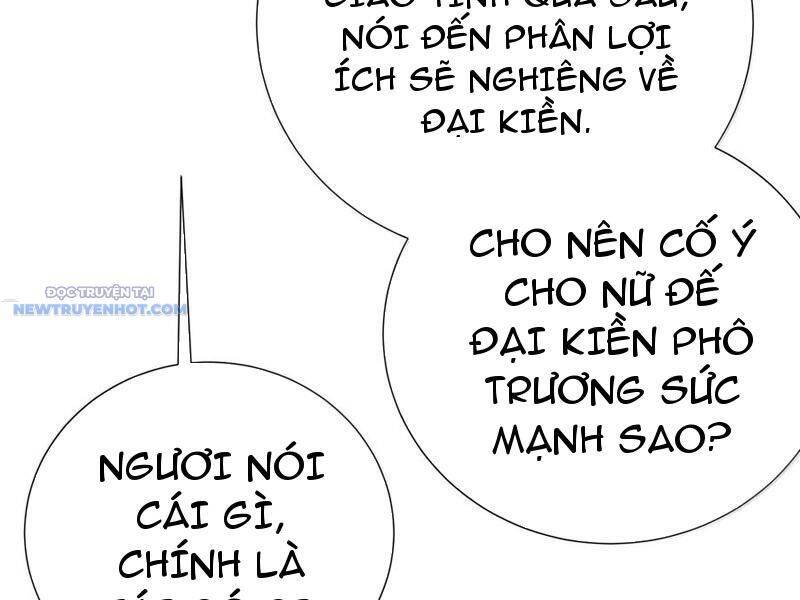 Bói Toán Mà Thôi, Cửu Vĩ Yêu Đế Sao Lại Thành Nương Tử Ta?!: Chapter 61