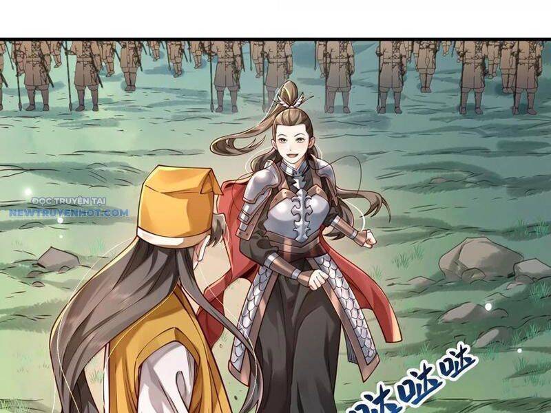 Bói Toán Mà Thôi, Cửu Vĩ Yêu Đế Sao Lại Thành Nương Tử Ta?!: Chapter 61