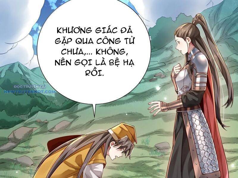 Bói Toán Mà Thôi, Cửu Vĩ Yêu Đế Sao Lại Thành Nương Tử Ta?!: Chapter 61