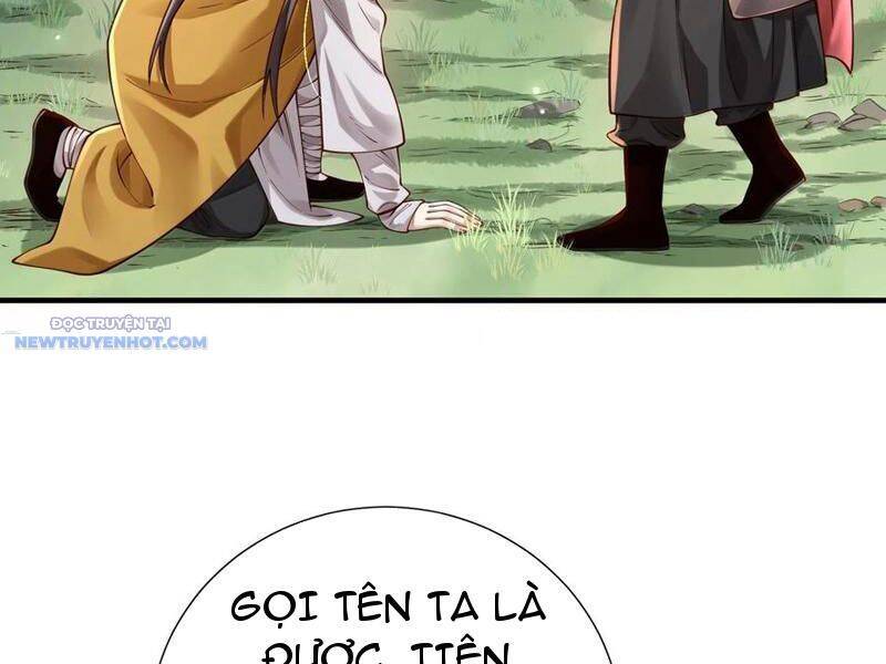 Bói Toán Mà Thôi, Cửu Vĩ Yêu Đế Sao Lại Thành Nương Tử Ta?!: Chapter 61