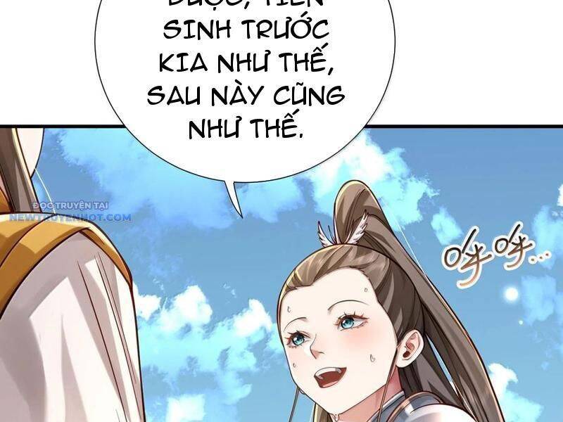 Bói Toán Mà Thôi, Cửu Vĩ Yêu Đế Sao Lại Thành Nương Tử Ta?!: Chapter 61