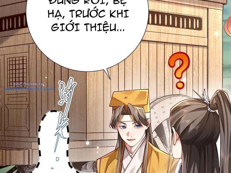 Bói Toán Mà Thôi, Cửu Vĩ Yêu Đế Sao Lại Thành Nương Tử Ta?!: Chapter 61