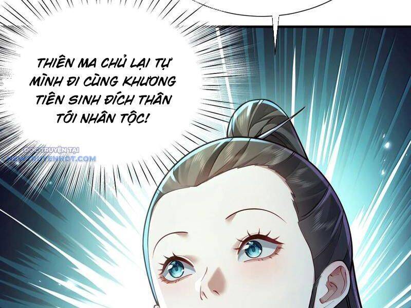 Bói Toán Mà Thôi, Cửu Vĩ Yêu Đế Sao Lại Thành Nương Tử Ta?!: Chapter 61
