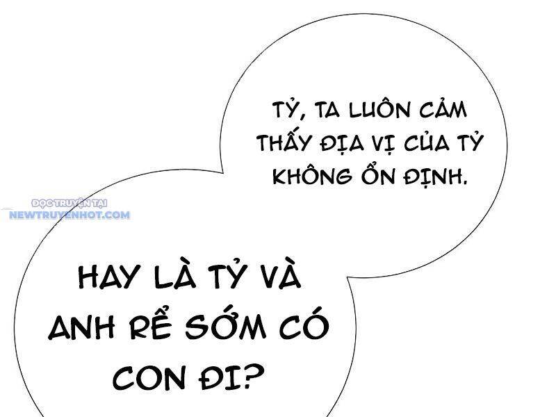 Bói Toán Mà Thôi, Cửu Vĩ Yêu Đế Sao Lại Thành Nương Tử Ta?!: Chapter 61