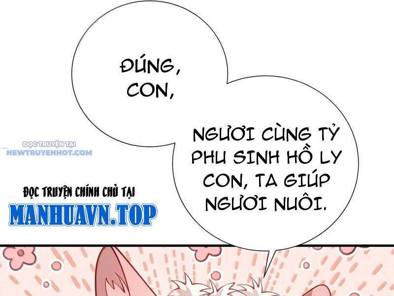 Bói Toán Mà Thôi, Cửu Vĩ Yêu Đế Sao Lại Thành Nương Tử Ta?!: Chapter 61