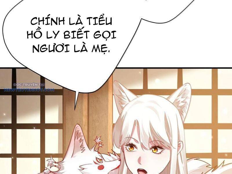 Bói Toán Mà Thôi, Cửu Vĩ Yêu Đế Sao Lại Thành Nương Tử Ta?!: Chapter 61