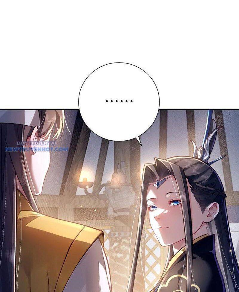 Bói Toán Mà Thôi, Cửu Vĩ Yêu Đế Sao Lại Thành Nương Tử Ta?!: Chapter 62