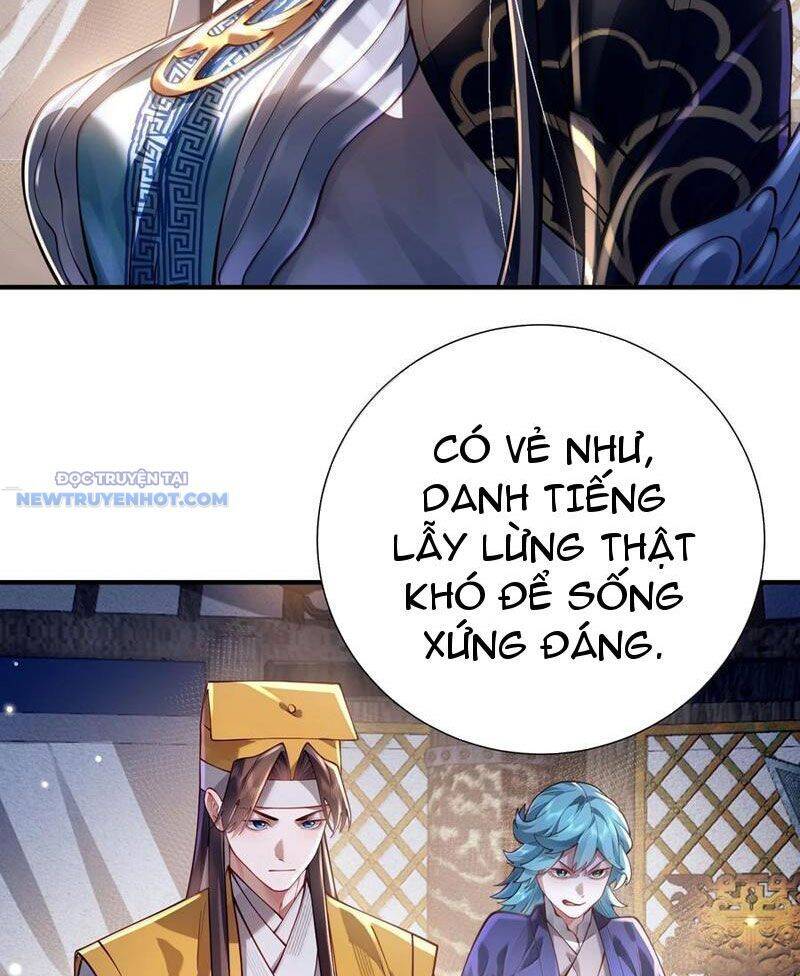 Bói Toán Mà Thôi, Cửu Vĩ Yêu Đế Sao Lại Thành Nương Tử Ta?!: Chapter 62