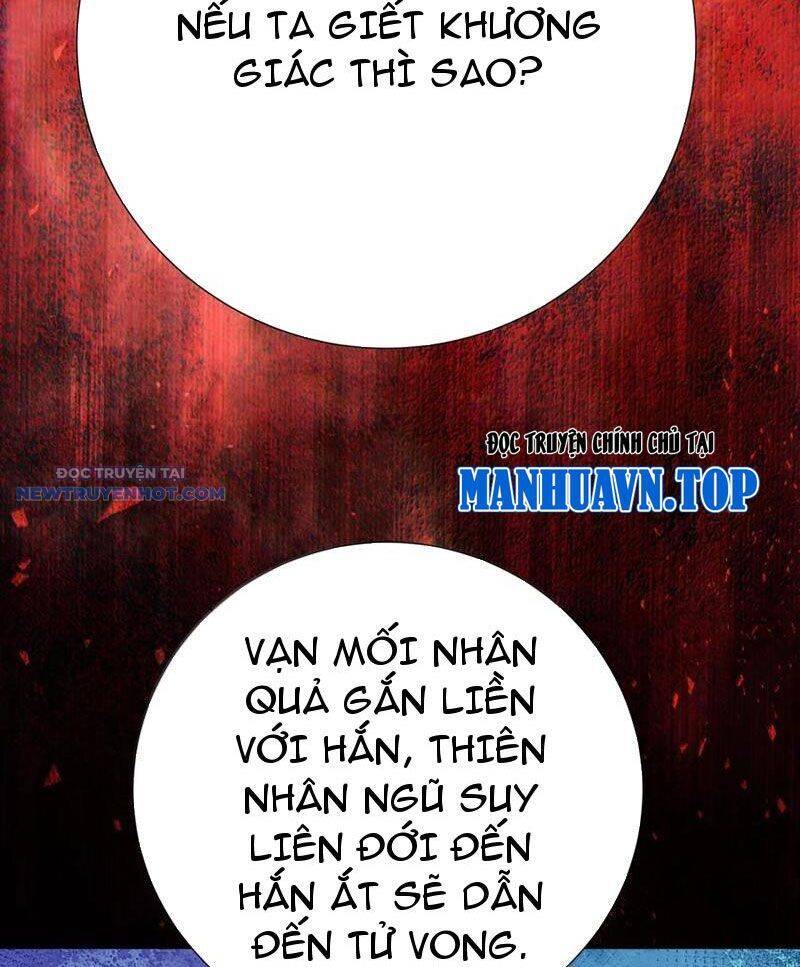 Bói Toán Mà Thôi, Cửu Vĩ Yêu Đế Sao Lại Thành Nương Tử Ta?!: Chapter 62