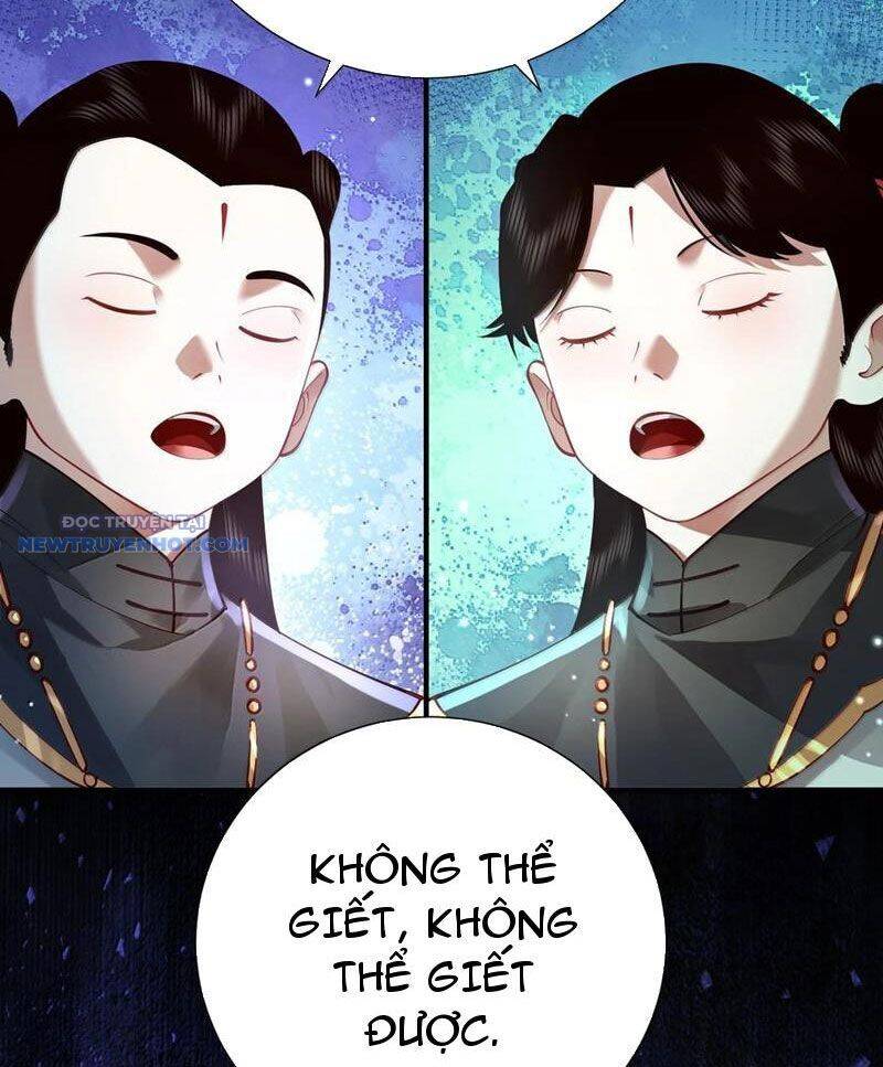 Bói Toán Mà Thôi, Cửu Vĩ Yêu Đế Sao Lại Thành Nương Tử Ta?!: Chapter 62