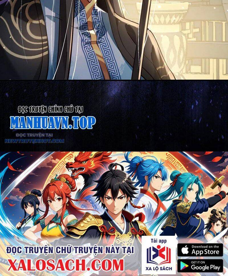 Bói Toán Mà Thôi, Cửu Vĩ Yêu Đế Sao Lại Thành Nương Tử Ta?!: Chapter 62