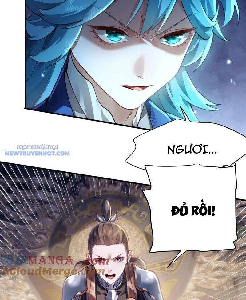 Bói Toán Mà Thôi, Cửu Vĩ Yêu Đế Sao Lại Thành Nương Tử Ta?!: Chapter 62