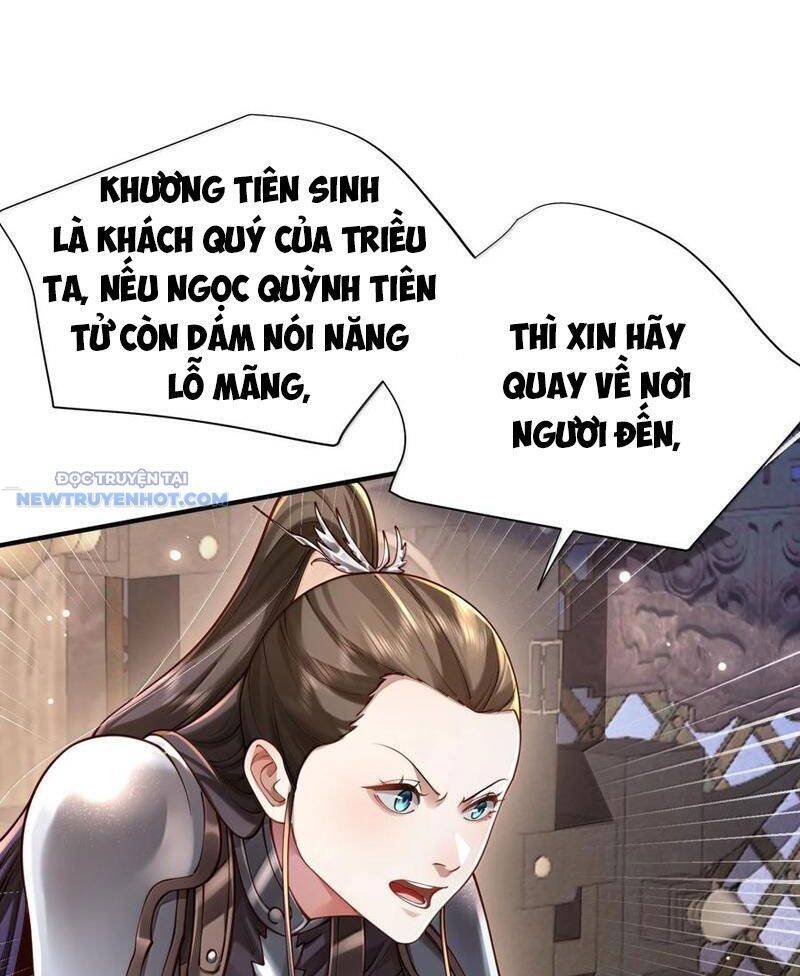 Bói Toán Mà Thôi, Cửu Vĩ Yêu Đế Sao Lại Thành Nương Tử Ta?!: Chapter 62