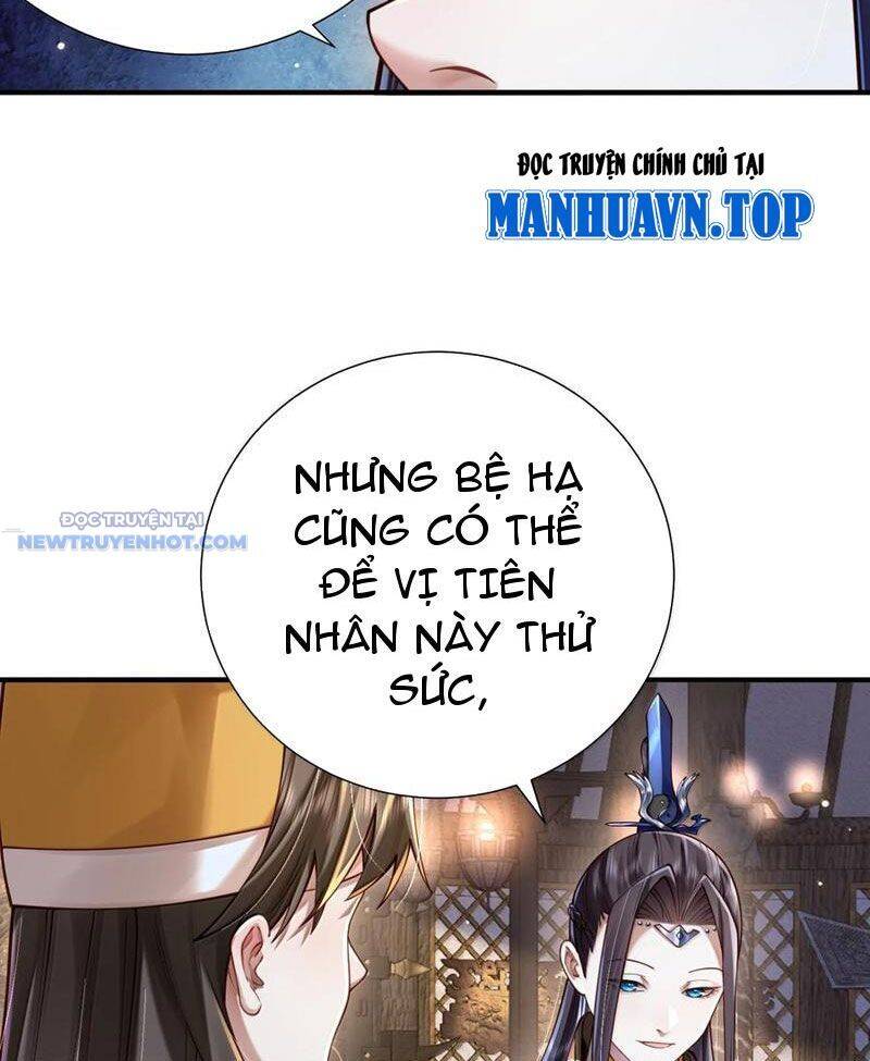 Bói Toán Mà Thôi, Cửu Vĩ Yêu Đế Sao Lại Thành Nương Tử Ta?!: Chapter 62