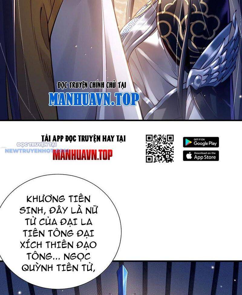 Bói Toán Mà Thôi, Cửu Vĩ Yêu Đế Sao Lại Thành Nương Tử Ta?!: Chapter 62