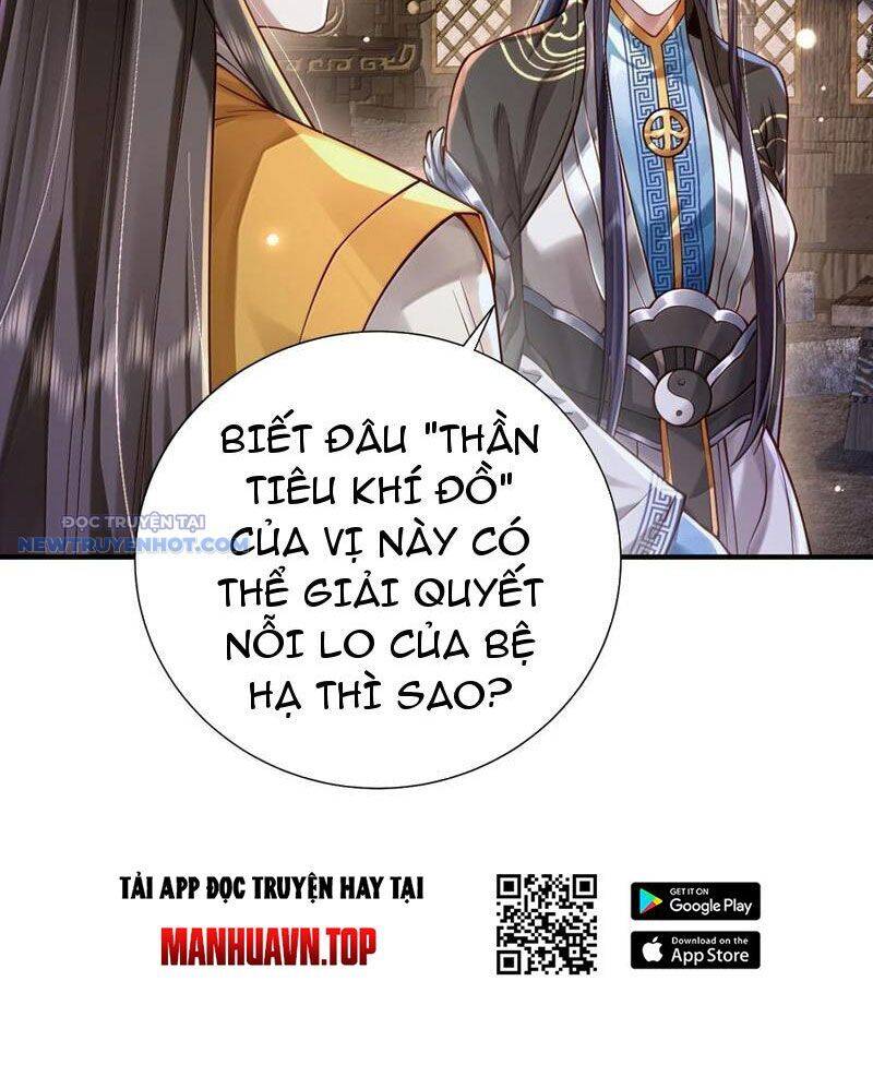 Bói Toán Mà Thôi, Cửu Vĩ Yêu Đế Sao Lại Thành Nương Tử Ta?!: Chapter 62