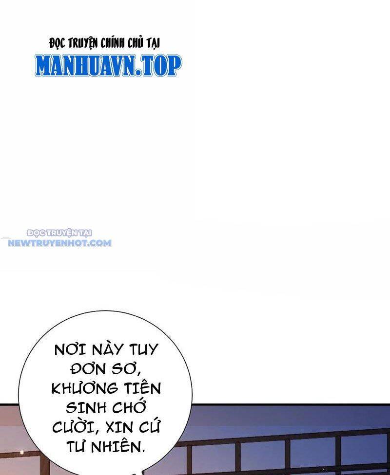 Bói Toán Mà Thôi, Cửu Vĩ Yêu Đế Sao Lại Thành Nương Tử Ta?!: Chapter 62