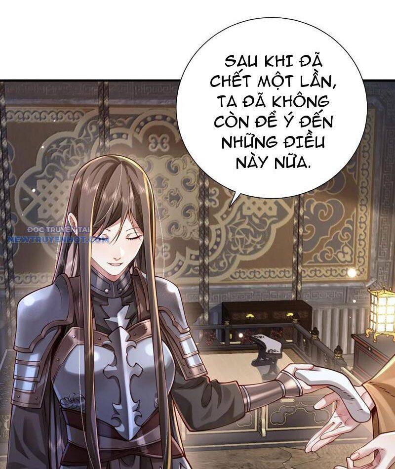 Bói Toán Mà Thôi, Cửu Vĩ Yêu Đế Sao Lại Thành Nương Tử Ta?!: Chapter 62