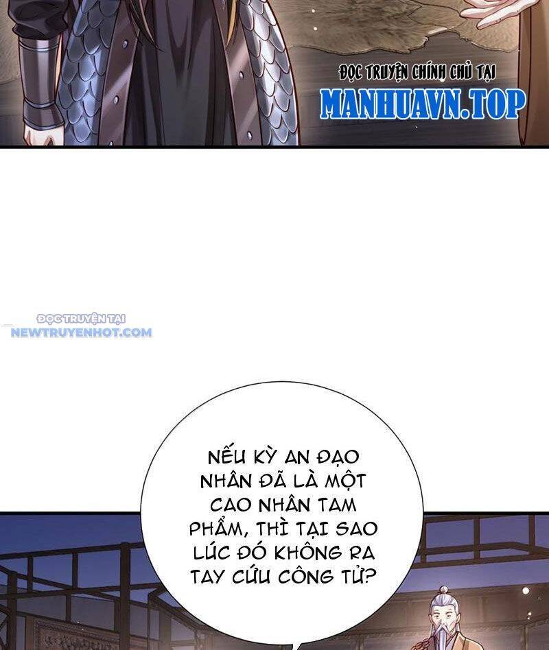 Bói Toán Mà Thôi, Cửu Vĩ Yêu Đế Sao Lại Thành Nương Tử Ta?!: Chapter 62