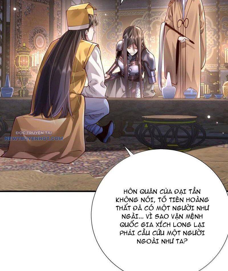 Bói Toán Mà Thôi, Cửu Vĩ Yêu Đế Sao Lại Thành Nương Tử Ta?!: Chapter 62