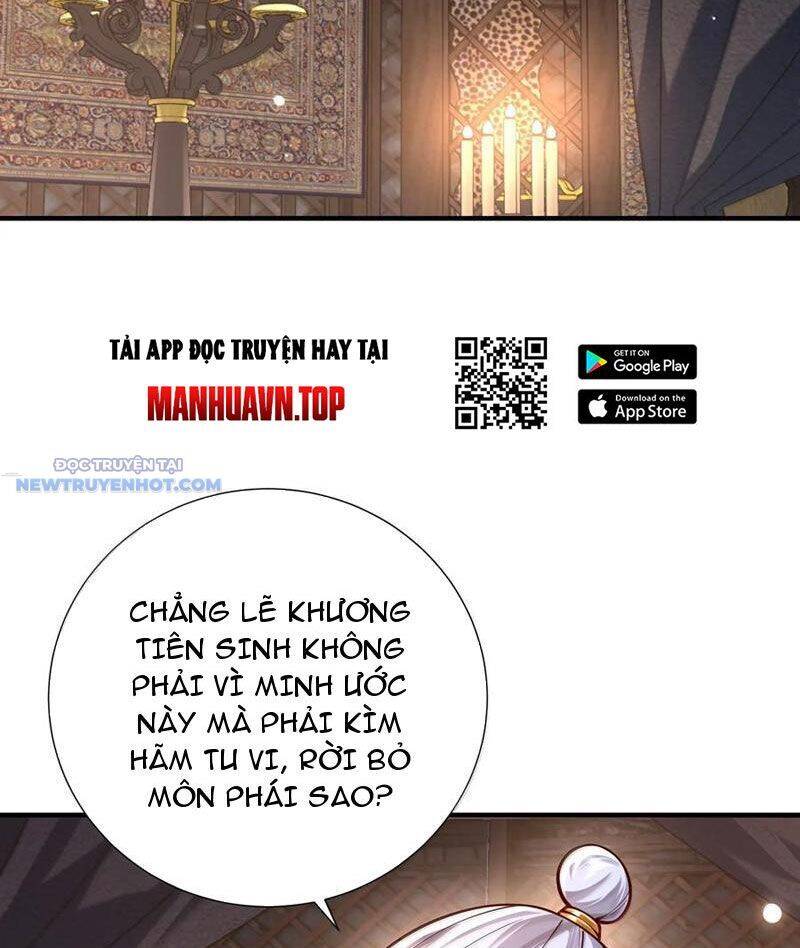 Bói Toán Mà Thôi, Cửu Vĩ Yêu Đế Sao Lại Thành Nương Tử Ta?!: Chapter 62