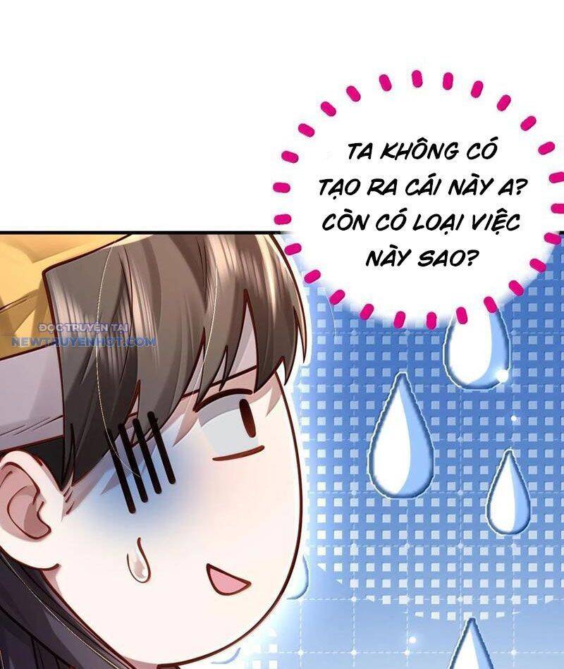 Bói Toán Mà Thôi, Cửu Vĩ Yêu Đế Sao Lại Thành Nương Tử Ta?!: Chapter 62