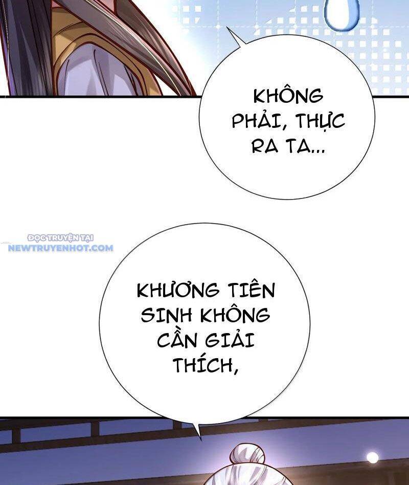 Bói Toán Mà Thôi, Cửu Vĩ Yêu Đế Sao Lại Thành Nương Tử Ta?!: Chapter 62