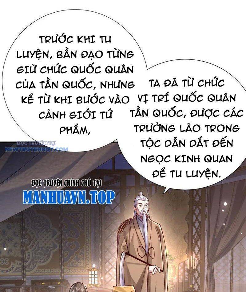 Bói Toán Mà Thôi, Cửu Vĩ Yêu Đế Sao Lại Thành Nương Tử Ta?!: Chapter 62