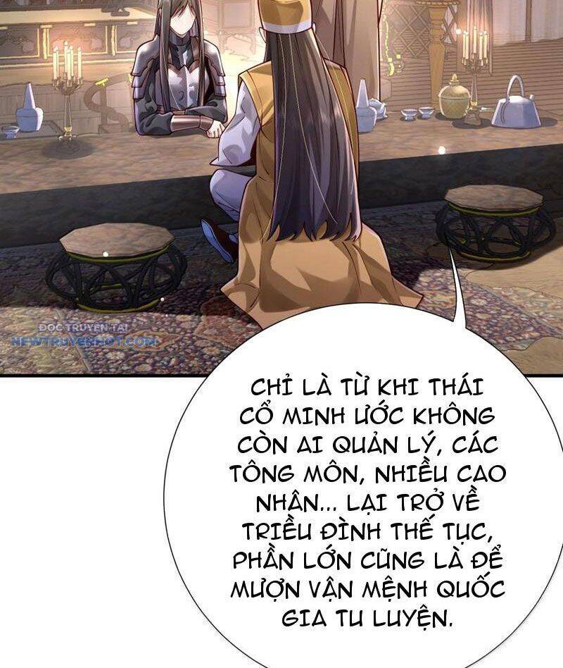 Bói Toán Mà Thôi, Cửu Vĩ Yêu Đế Sao Lại Thành Nương Tử Ta?!: Chapter 62