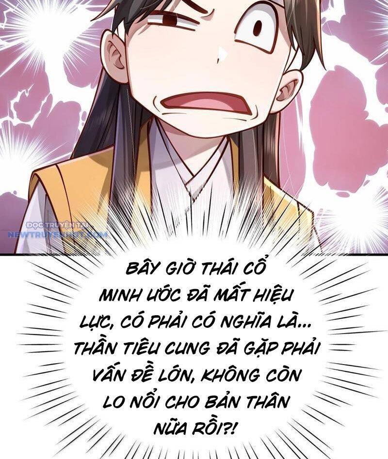 Bói Toán Mà Thôi, Cửu Vĩ Yêu Đế Sao Lại Thành Nương Tử Ta?!: Chapter 62