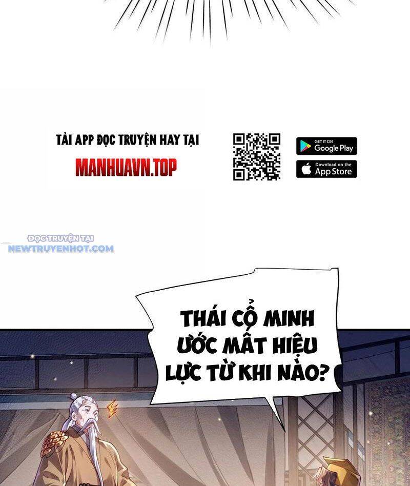 Bói Toán Mà Thôi, Cửu Vĩ Yêu Đế Sao Lại Thành Nương Tử Ta?!: Chapter 62